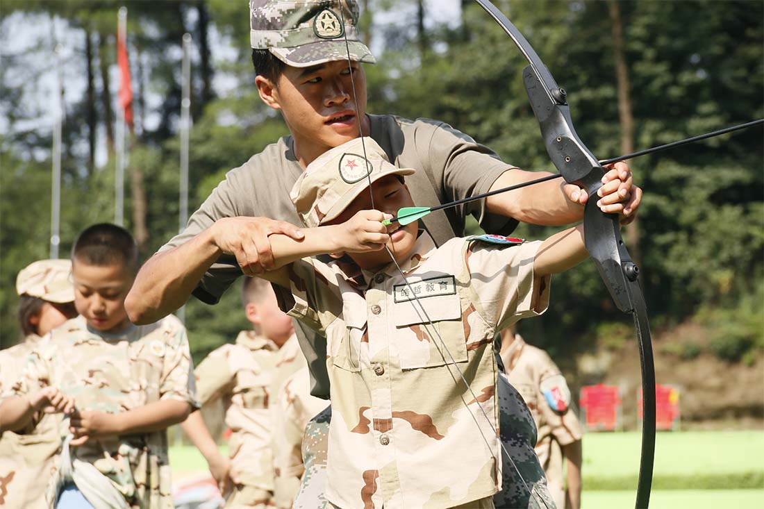 2024-7죩I(yng)2580